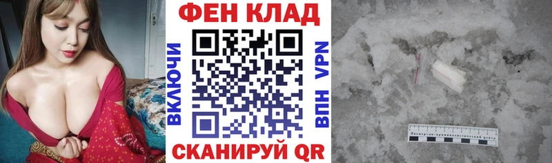 Амфетамин 97%  как найти наркотики  Курск 