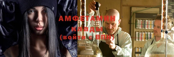 скорость Абаза