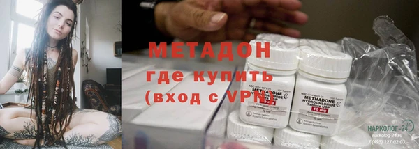 герыч Алексин