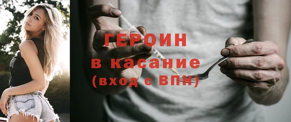 скорость Абаза