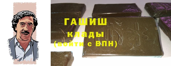 скорость Абаза