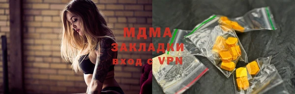 прущая мука Абинск