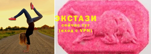 скорость Абаза