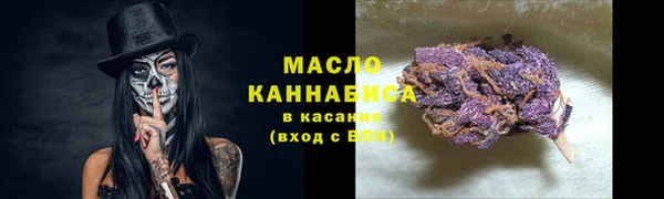 скорость Абаза