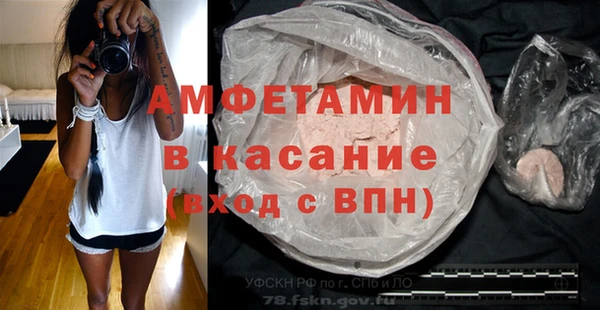 скорость Абаза