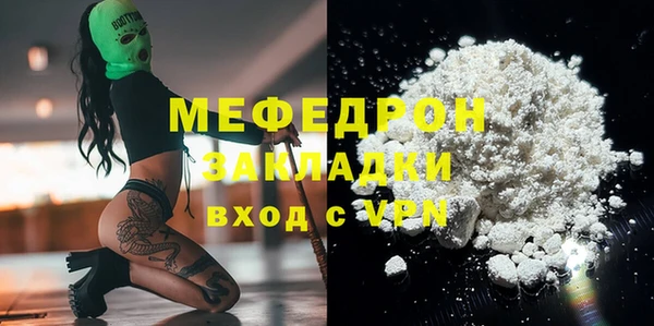 скорость Абаза