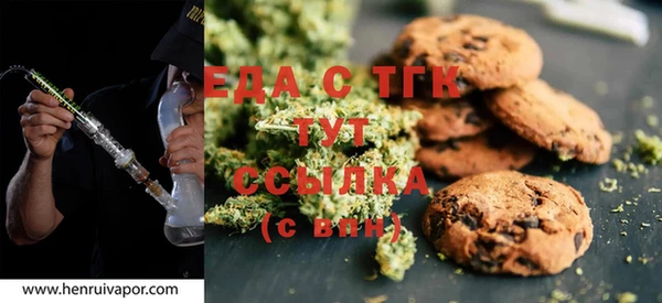 прущая мука Абинск
